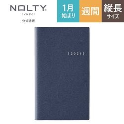 2027ǯ1��Ϥޤ��Ģ ���������꡼ NOLTY(�Υ�ƥ�) �磻�ɣ��̥ͥ��ӡ��֥롼��[1413][M�� 12/26]