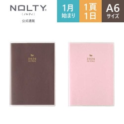 日付なし日記帳 PAGEM by NOLTY B6ペイジェムミネットB6フリー