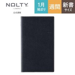 2027年1月始まり手帳 ウィークリー NOLTY(ノルティ) ウィック7〔黒
