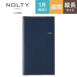 2026年1月始まり手帳 ウィークリー NOLTY(ノルティ) ウィック7(黒
