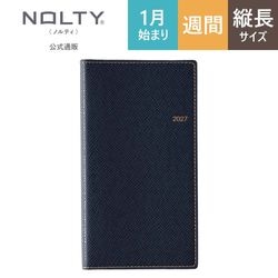 2027ǯ1��Ϥޤ��Ģ ���������꡼ NOLTY(�Υ�ƥ�) �������륫���奢�룳�̥ͥ��ӡ���[1530][M�� 13/26]