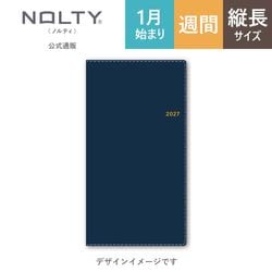 2027ǯ1��Ϥޤ��Ģ ���������꡼ NOLTY(�Υ�ƥ�) �������륫���奢�룳�̥ͥ��ӡ���[1530][M�� 13/26]