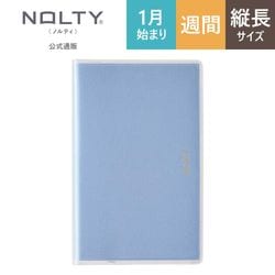 2027ǯ1��Ϥޤ��Ģ PAGEM by NOLTY �ڥ������०�������꡼����ѥ��ȡݣ��ե����ˡ̥������֥롼��[2209][M�� 15/26]