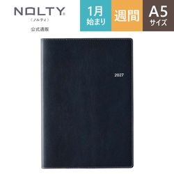 新・実力管理者基礎コース【通信教育】 | 通教,通信教育 |NOLTY 能率