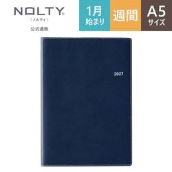 2027年1月始まり手帳 ウィークリー NOLTY(ノルティ) リフレ1