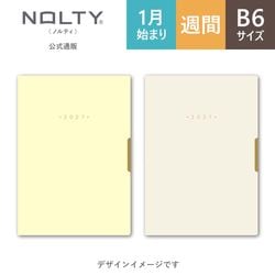 2027ǯ1��Ϥޤ��Ģ ���������꡼ NOLTY(�Υ�ƥ�) ������У����£����̥ѥ�������������,���եۥ磻�ȡ�[2319,2320][M�� 14/26]UN