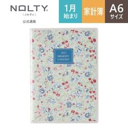 2027年1月始まり PAGEM by NOLTY ペイジェムメモリー家計簿（ローラ
