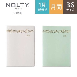 2026年1月始まり手帳 PAGEM by NOLTY(ノルティ) ペイジェム