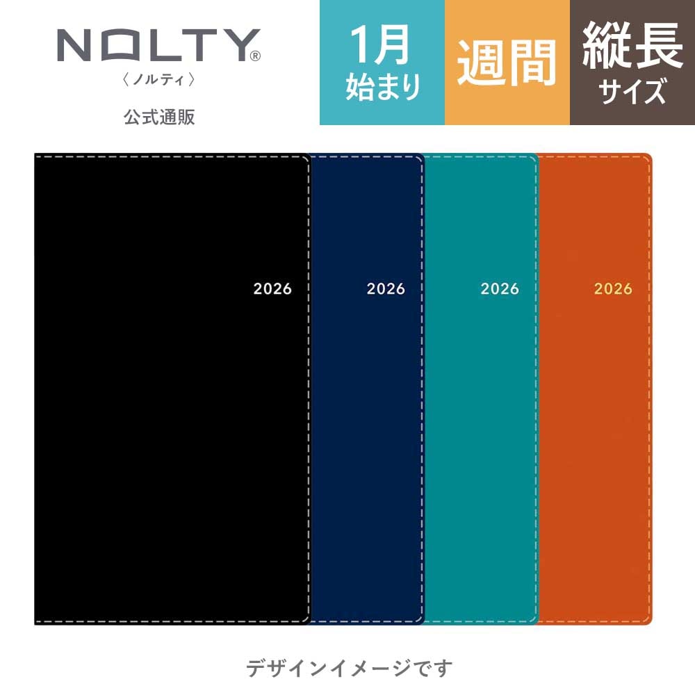 日本医療事務協会 参考書 令和4年度 4月版 医療事務のテキストのおすすめ人気ランキング【2025年】 | マイ