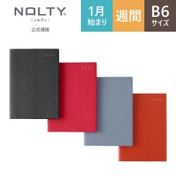 2026年1月始まり手帳 ウィークリー NOLTY(ノルティ) エクリB6－5