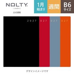 2027ǯ1��Ϥޤ��Ģ ���������꡼ NOLTY(�Υ�ƥ�) ������£������̥֥�å�,��å�,�֥롼,����󥸡�[2261,2262,2263,2264][M�� 13/26]UN
