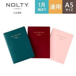 2027年1月始まり PAGEM by NOLTY ペイジェムメモリー5年連用（日記