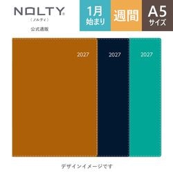 公式テキスト第5版対応 ビジネス会計検定試験（R）3級重要ポイント