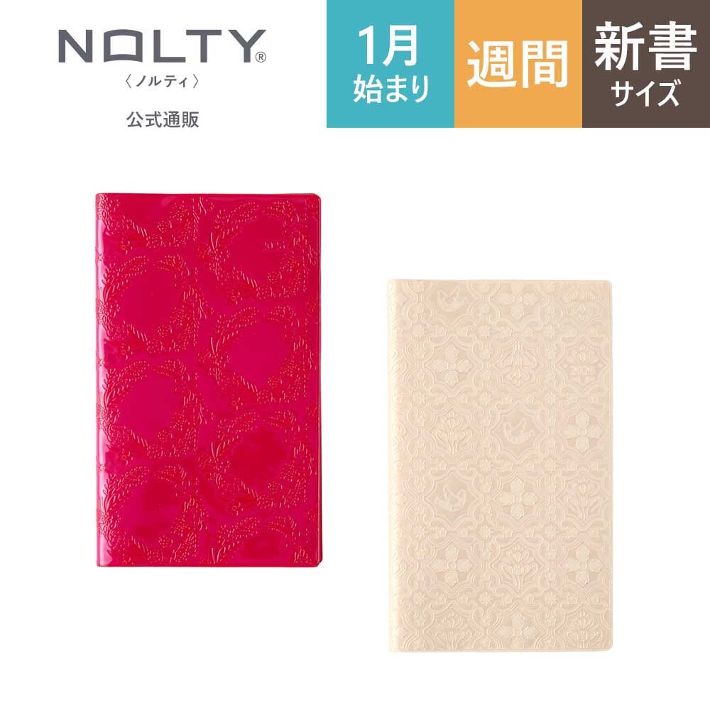 kid様 リクエスト 3点 まとめ商品 K.T様 リクエスト 4点 まとめ商品