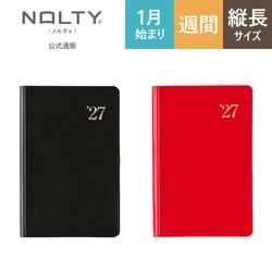2027ǯ1��Ϥޤ��Ģ ���������꡼ NOLTY(�Υ�ƥ�) ǽΨ��Ģ���̹�,�˥塼��åɡ�[1211,1218][M�� 11/26]UN