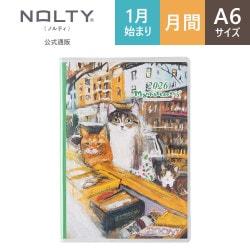 2026年1月始まり手帳 PAGEM by NOLTY(ノルティ) マンスリー ペイジェム