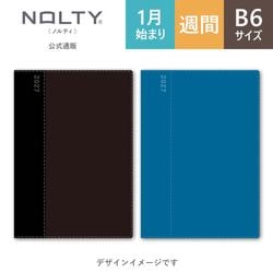 2027ǯ1��Ϥޤ��Ģ ���������꡼ NOLTY(�Υ�ƥ�) ������£��С������룱�̥��������졼,����ǥ����֥롼��[2044,2045][M�� 14/26]