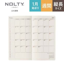 2027ǯ1��Ϥޤ��Ģ ���������꡼ NOLTY(�Υ�ƥ�) �������룸������[3492][M�� 10/26]