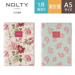初版「計量行政学」　フィリップ.M.モース・ローラ.W.ベーコン共編 2027年1月始まり PAGEM by NOLTY ペイジェムメモリー家計簿（ローラ