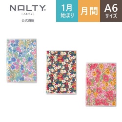 2026年1月始まり手帳 PAGEM by NOLTY(ノルティ) ペイジェムマンスリー