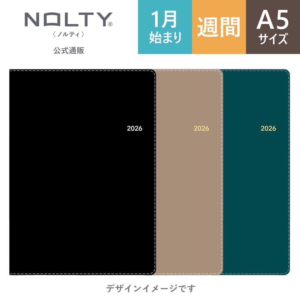 日本医療事務協会 参考書 令和4年度 4月版 日本医療事務協会 参考書 令和4年度 4月版 日本医療事務
