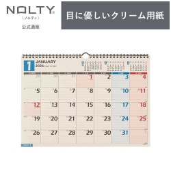 2026年1月始まり NOLTY(ノルティ) カレンダー壁掛（B3縦）[C129][M便
