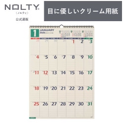 2026年1月始まり NOLTY(ノルティ) カレンダー壁掛（A4変型）[C145][M