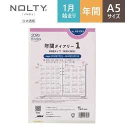 Mさま♥︎専用ページ m♡様 mさま 専用 M様 Mさん専用 Mさん専用 ZXシリーズ