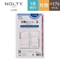 【6月末まで大幅値下げ】リーメント　サンプル　まとめ売り 革靴 メンズ ストリート ビジネス 大きいサイズ ローファー