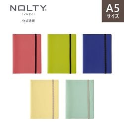 NOLTY(�Υ�ƥ�) �ƥ������� ��Ģ���С����֥å����å�(�ԥ�,�饤��,�֥롼,��������,���꡼��)[8701,8702,8703,8710,8711][M�� 3/26]