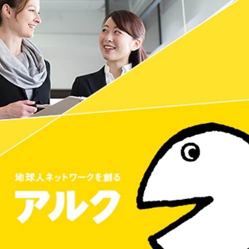 ���륯��TOEIC(R)L&R�ƥ��ȴ�����ά���������̿������