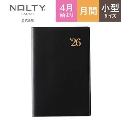 東大生の合格手帳術[M便 21/26] / 無理せず自然に成績が上がる勉強の