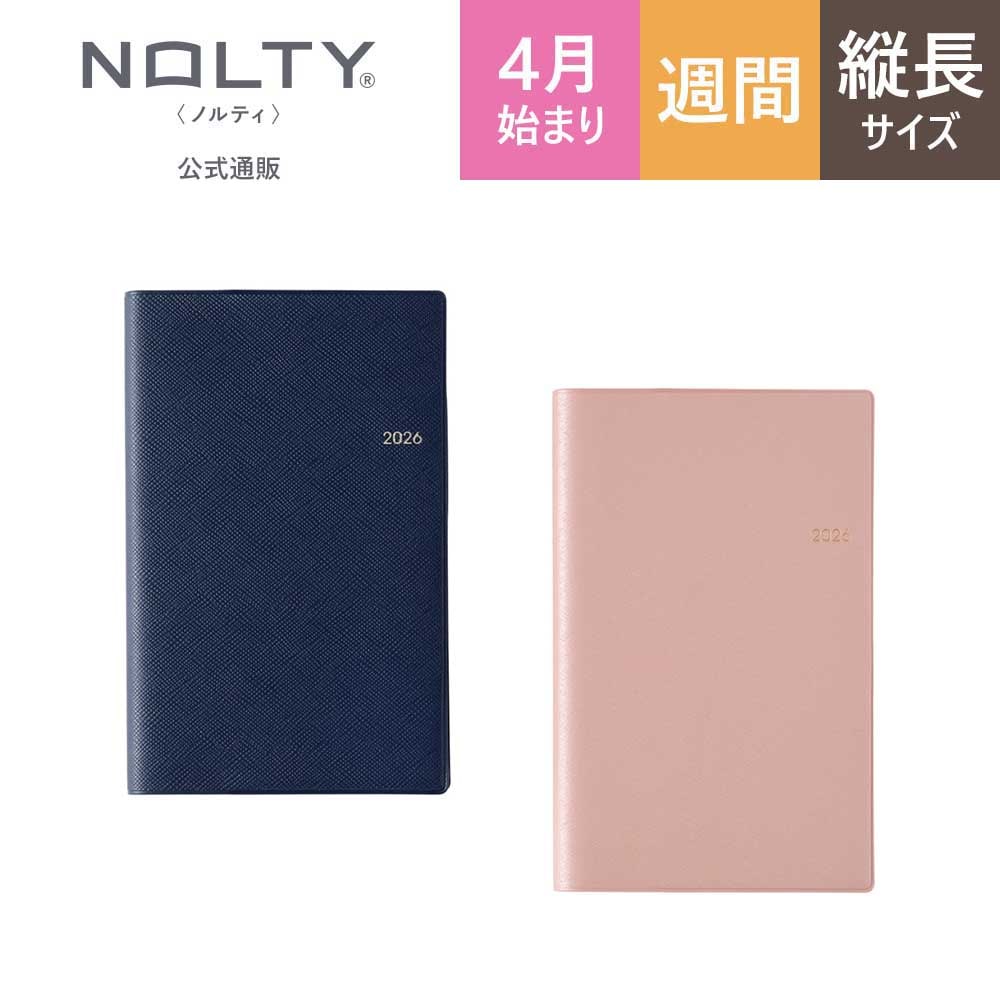 ★ほぼ新品★ポムル　ネイビー　※試着のみで使用時間数分程度 000000005026_1bHeM6U.jpg