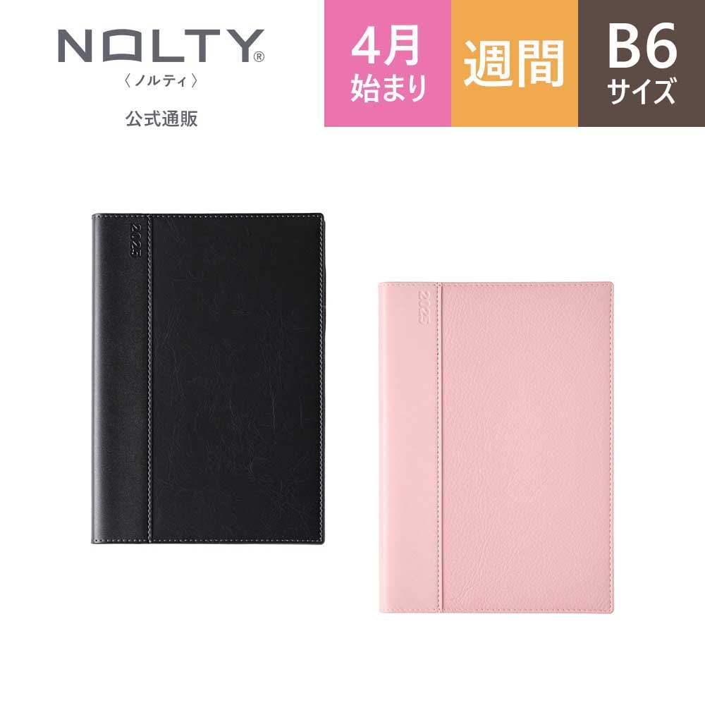 NOR キャル モッド ハードカバー NOR キャル モッド ハードカバー NOR キャル モッド ハード