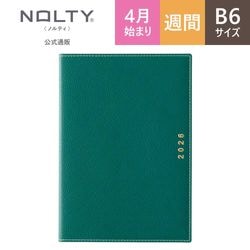 2026年4月始まり ウィークリー手帳 NOLTY（ノルティ） エクリB6－1