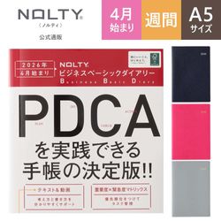 2026年版 通関士試験合格ハンドブック / 片山 立志 編著 [M便 99/26