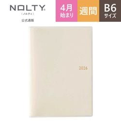 2026年4月始まり ウィークリー手帳 NOLTY（ノルティ） エクリ