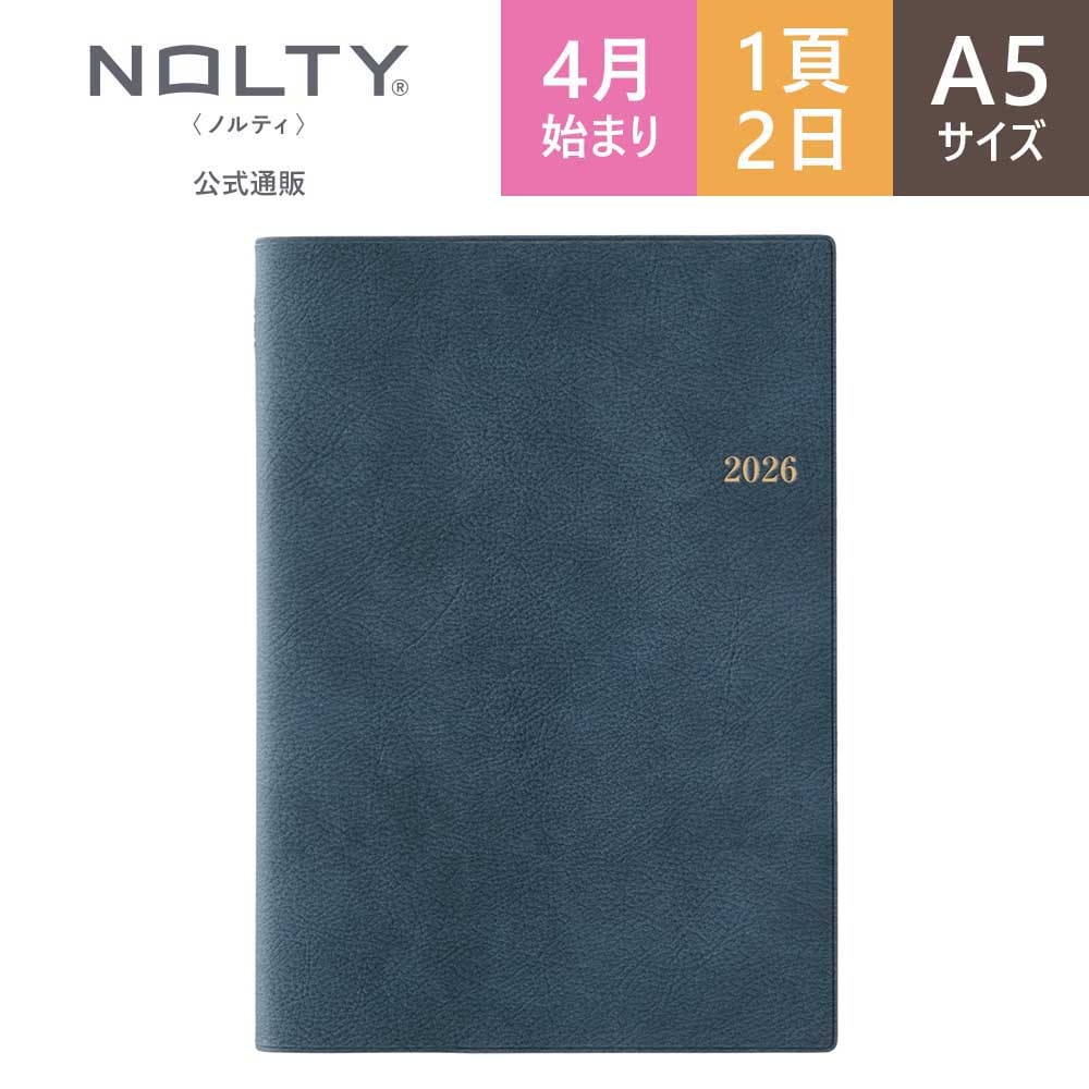 2026年4月始まり 手帳 NOLTY（ノルティ） メモリー3(ブルー)[9621][M