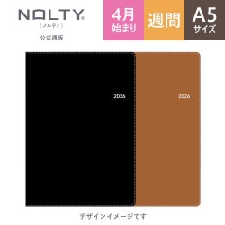 2月2日より出荷開始】2026年4月始まり ウィークリー手帳 NOLTY