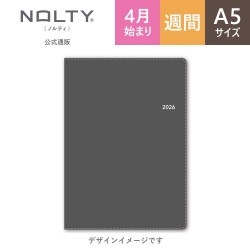 2月2日より出荷開始】2026年4月始まり ウィークリー手帳 NOLTY