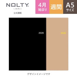 2026年4月始まり ウィークリー手帳 NOLTY（ノルティ） アクセスA5