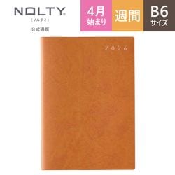 2026年4月始まり ウィークリー手帳 NOLTY（ノルティ） ティオA5