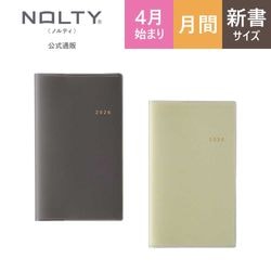 営業　本　29冊セット 営業本のベストセラー100冊を分析して、売れる営業のルールまとめ