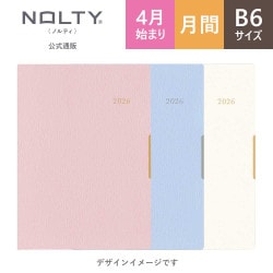 2026年4月始まり 手帳 PAGEM by NOLTY ペイジェムウィークリーB6－i