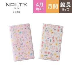 ビジネス書/その他まとめ売り/約150冊 まとめ売り】ビジネス書12冊セット プロ論/論語/経営/仕事術 - メルカリ