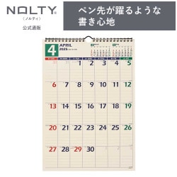 HRDXの教科書[M便 21/20] | 書籍 日本能率協会マネジメント