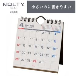 2026年4月始まり NOLTY(ノルティ) カレンダー卓上月曜始まり（B7変型