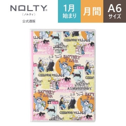 タムムムページ 2026年1月始まり手帳 PAGEM by NOLTY(ノルティ) マンスリー ペイジェム