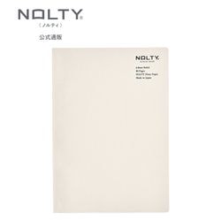 まとめ買い割引設定用