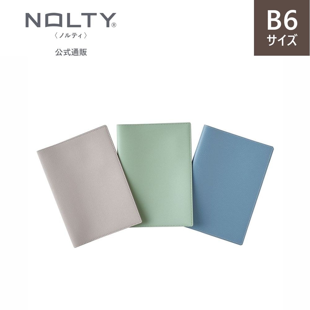 NOLTY B6 本革手帳カバー 楽天市場】手帳カバー B6 汎用【栃木レザー】手帳 カバー ノート